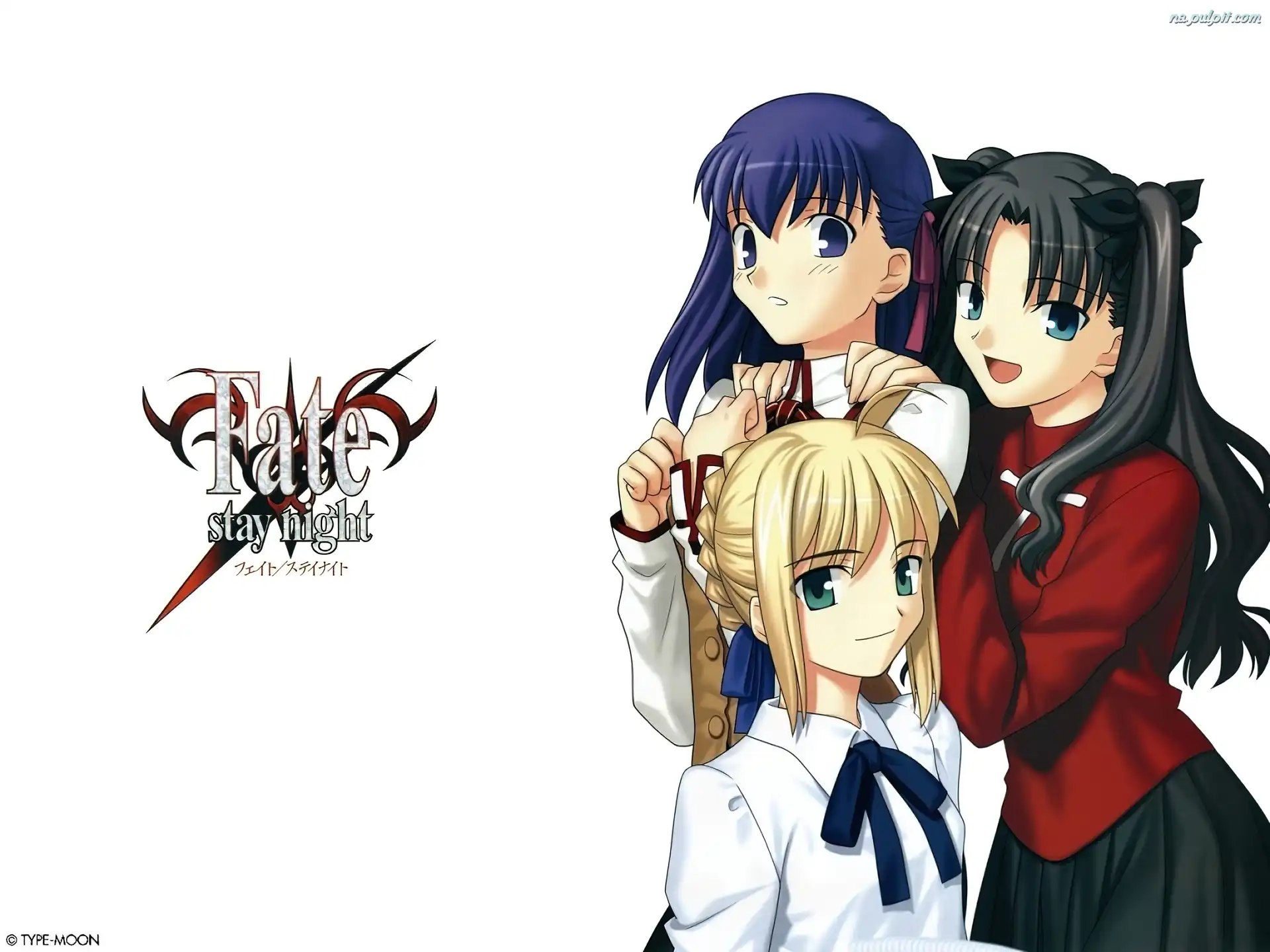 Fate Logo